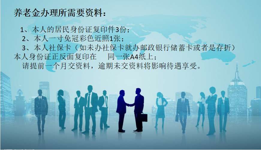 衡陽市謙如人力資源有限公司,衡陽代理電信業務,國內勞務派遣,勞務派遣外包